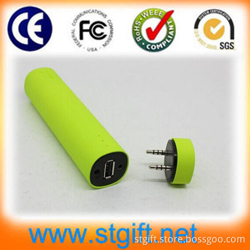 High Efficiency Portable Power Bank with Bluetooth Speaker